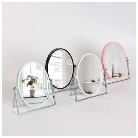 Зеркало настольное, двустороннее, с увеличением, зеркальная поверхность 10,3 × 14 см, цвет микс