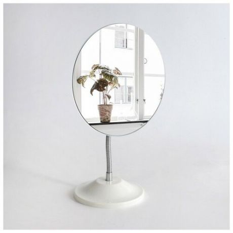 Зеркало настольное, на гибкой ножке, зеркальная поверхность 13.5 x 16.2 см, цвет белый