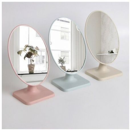 Зеркало настольное, зеркальная поверхность 14,3 × 20 см, цвет микс