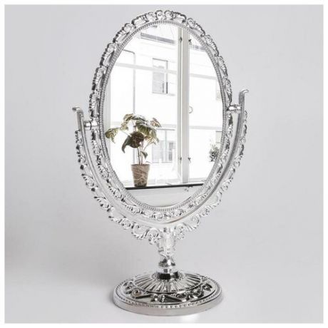 Зеркало настольное, двустороннее, с увеличением, зеркальная поверхность 14 × 19 см, цвет серебристый