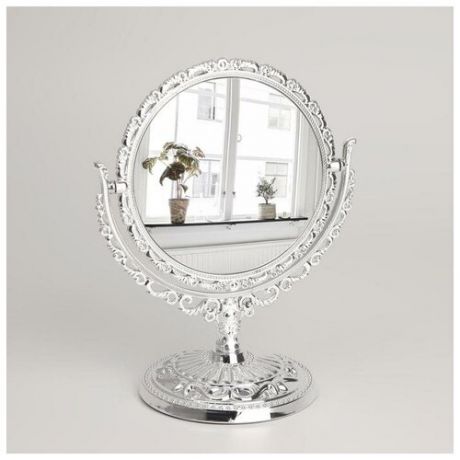 Зеркало настольное, двустороннее, с увеличением, d зеркальной поверхности 10 см, цвет серебристый