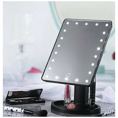 Зеркало косметическое для макияжа со встроенным аккумулятором, с подсветкой, настольное с подставкой прямоугольное, черное