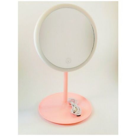Зеркало с LED подсветкой для макияжа, один режим подсветки, цвет розовый