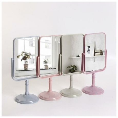 Зеркало настольное, двустороннее, зеркальная поверхность 12 × 17 см, цвет микс