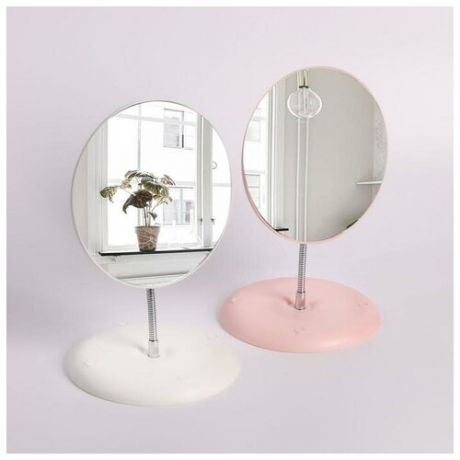 Зеркало настольное, на гибкой ножке, d зеркальной поверхности 14,3 см, цвет микс