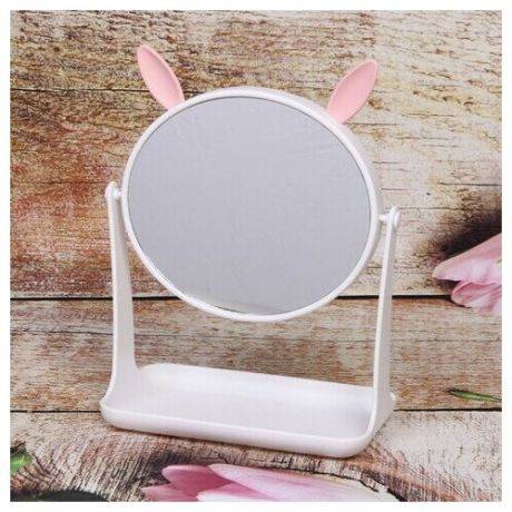 Зеркало настольное с подставкой для косметики «Beauty - Bunny», цвет белый, 14,5*16,7см