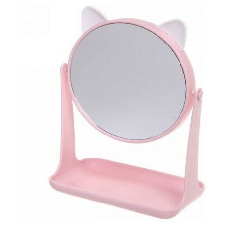 Зеркало настольное с подставкой для косметики «Beauty - Kitty», цвет розовый, 14,5*16,7см