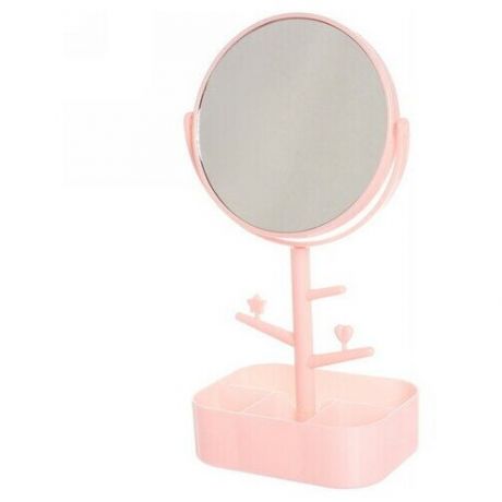 Зеркало настольное с органайзером «High Tech - Monako», двустороннее, цвет розовый, 16,5*30см