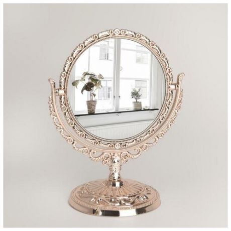 Зеркало настольное, двустороннее, с увеличением, d зеркальной поверхности 12,5 см, цвет бронзовый
