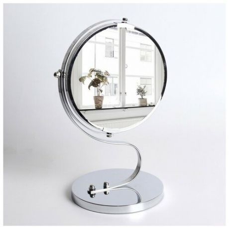 Зеркало в подарочной упаковке, двустороннее, с увеличением, d зеркальной поверхности 16 см, цвет серебристый