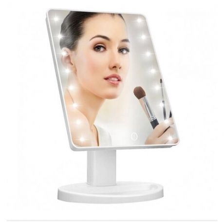 Зеркало косметическое с сенсорным управлением и LED подсветкой Luxury Gift