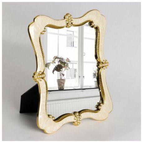 Зеркало интерьерное Версаль, зеркальная поверхность 18 ? 22 см, цвет бежевый/золотой 1209215 .