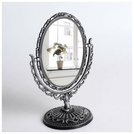 Зеркало настольное, двустороннее, с увеличением, зеркальная поверхность 8,5 × 12,1 см, цвет чёрный/серебристый