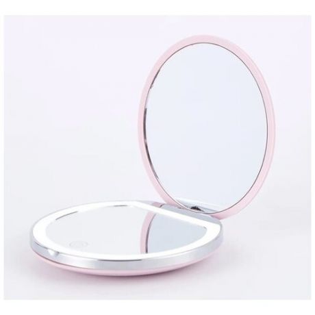 Зеркало с LED подсветкой для макияжа карманное с увеличением, зеркальце косметическое, складное, аккумуляторное, перезаряжаемое, подарочное, цвет розовый