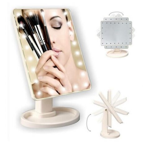 Зеркало для макияжа с подсветкой (модель с USB, 22 диодами и 10* увеличением)