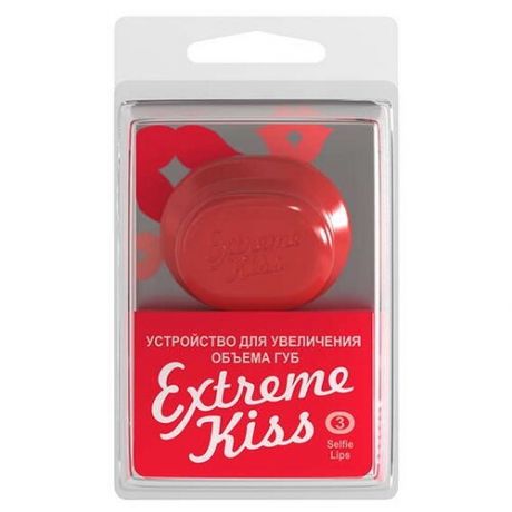 Плампер для губ Extreme Kiss Selfie Lips 3 красный