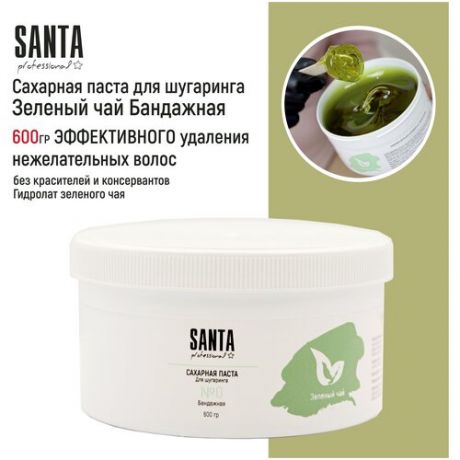 Santa Professional Сахарная паста для шугаринга "Зеленый чай" Бандажная, 600 гр
