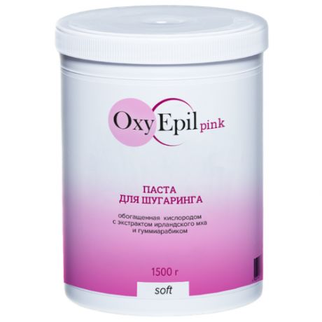 OxyEpil Паста для шугаринга с ароматом вишни Pink Soft 1500 г