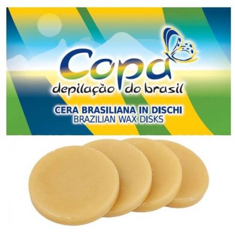 Смола горячая для бразильской эпиляции в дисках (800 г) Сора