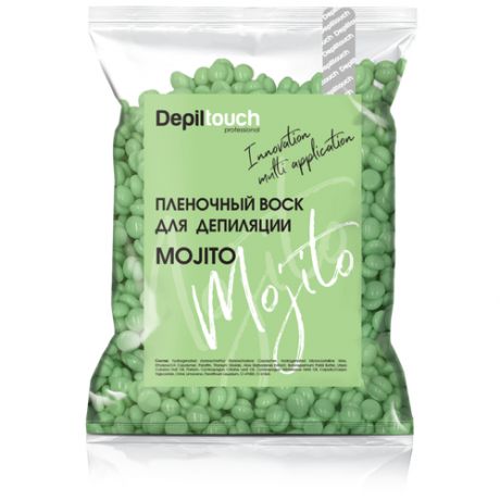 Depiltouch Плёночный воск Mojito в гранулах 100 г