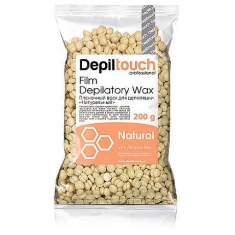 Depiltouch Film Depilatory Wax Natural - Пленочный воск, Натуральный в гранулах, 200 гр