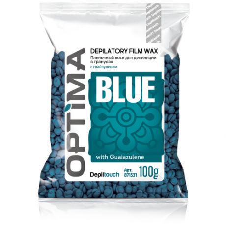 Depiltouch Пленочный воск OPTIMA Blue в гранулах 100 г