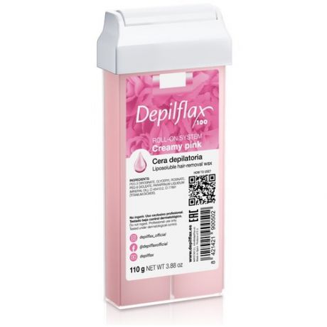 DepilFlax воск в картридже розовый - сливочный creamy pink 110 г (Испания)