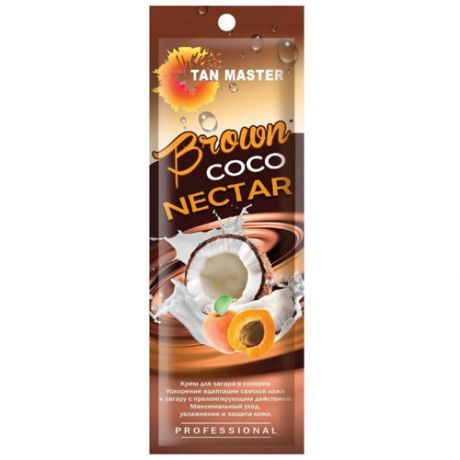 Крем для загара в солярии Tan Master Brown Coco Nectar 15 мл