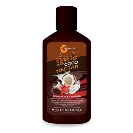 Крем для загара в солярии Tan Master Dark Coco Nectar 15 мл