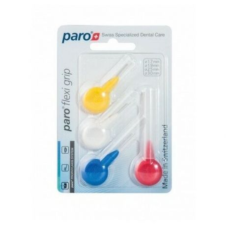 Зубной ершик Paro Paro Flexi Grip Set, разноцветные, 4 шт.