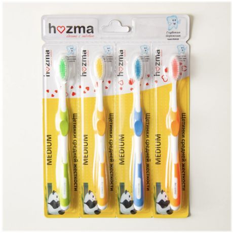 Упакуй / Хозма / Зубная щетка Hozma для тщательной чистки (4 шт, средней жесткости