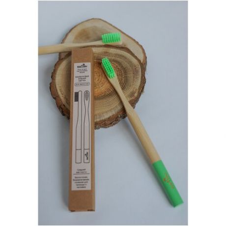 Зубная щетка Eco4YOU бамбуковая круглая ручка, цвет зеленый