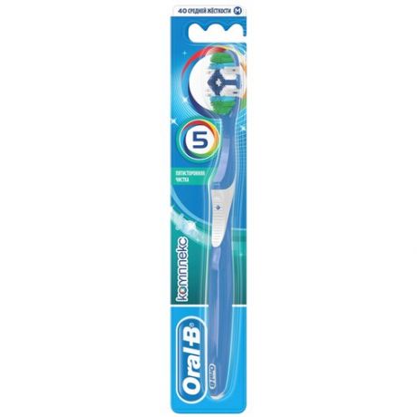 Зубная щетка Oral-b Complete средней жесткости - Procter and Gamble