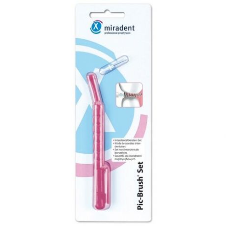 Набор Miradent PIC-BRUSH SET PINK: один ершик + ручка Розовая