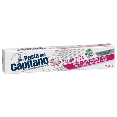 Зубная паста Pasta del Capitano Восстановление натуральной белизны Baking soda, 75 мл