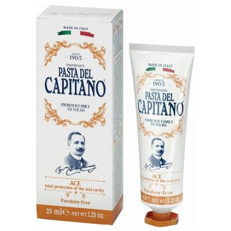 Зубная паста Pasta del Capitano 1905 с витаминами А С Е, 75 мл