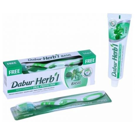 Набор Dabur Herb