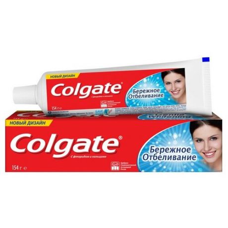 Зубная паста Colgate 100мл Лечебное отбеливание