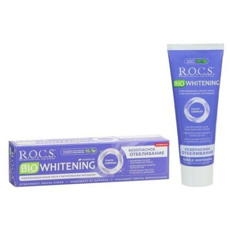 R.O.C.S. Зубная паста ROCS BIOWHITENING Безопасное отбеливание", 94 г