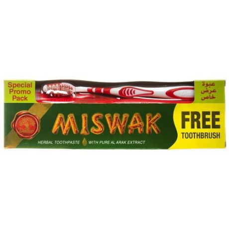 Зубная паста + щетка Dabur Miswak Herbal