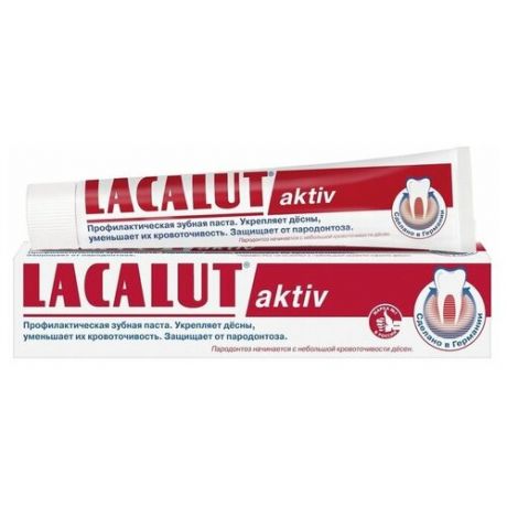 Зубная паста Lacalut Aktiv, 75 мл