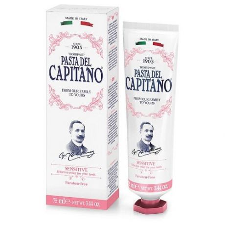 Pasta Del Capitano Премиальная зубная паста "Чувствительные зубы" 75 мл