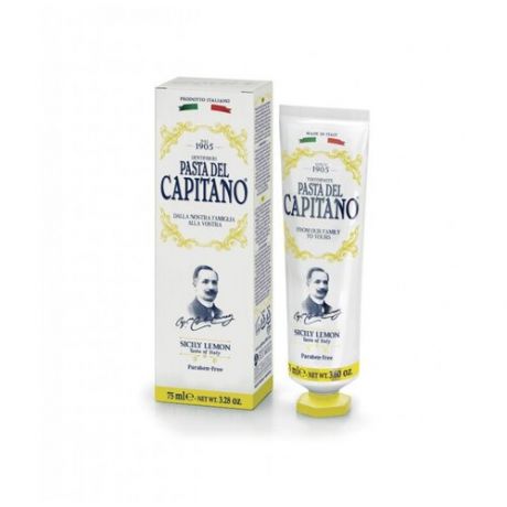 Pasta Del Capitano Премиальная зубная паста "Сицилийский лимон" 75 мл