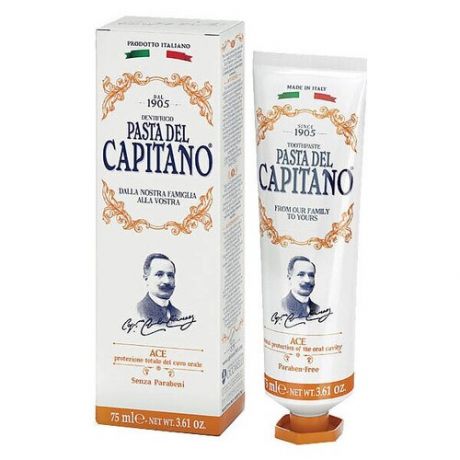 Pasta Del Capitano Премиальная зубная паста «Витамины A, C, E» 75 мл