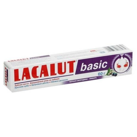 Зубная паста Lacalut basic, чёрная смородина, имбирь, 60 г