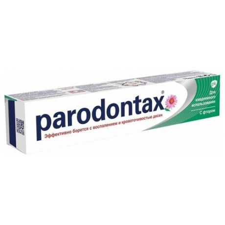 Parodontax Зубная паста Parodontax, с фтором, 75 мл