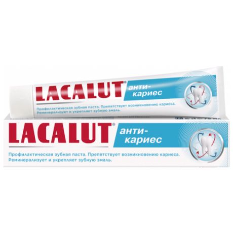 Зубная паста Lacalut Анти-кариес Профилактическая зубная паста 75 мл.