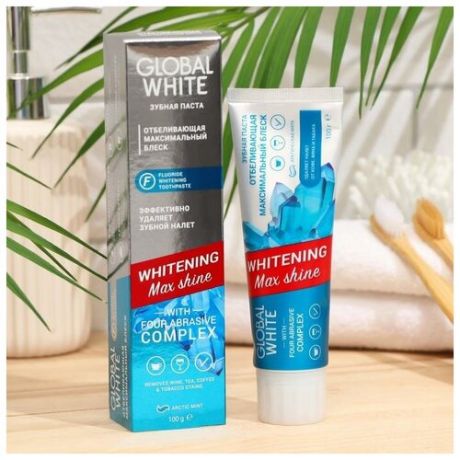 Зубная паста Global White Max Shine отбеливающая, 100 г