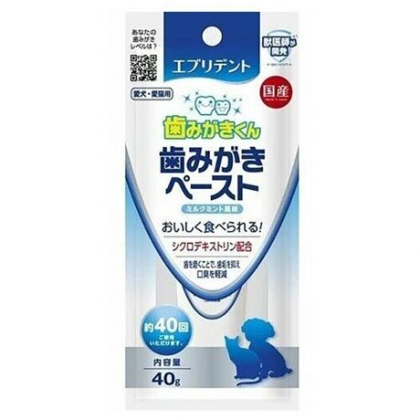 Зубная паста Japan Premium Pet для домашних животных