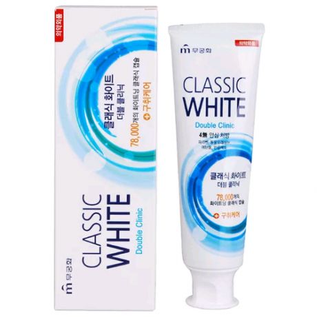 Зубная паста Mukunghwa Classic White - Double Clinic Отбеливающая зубная паста двойного действия с микрогранулами "с ароматом мяты и ментола" 110 г. (901789)